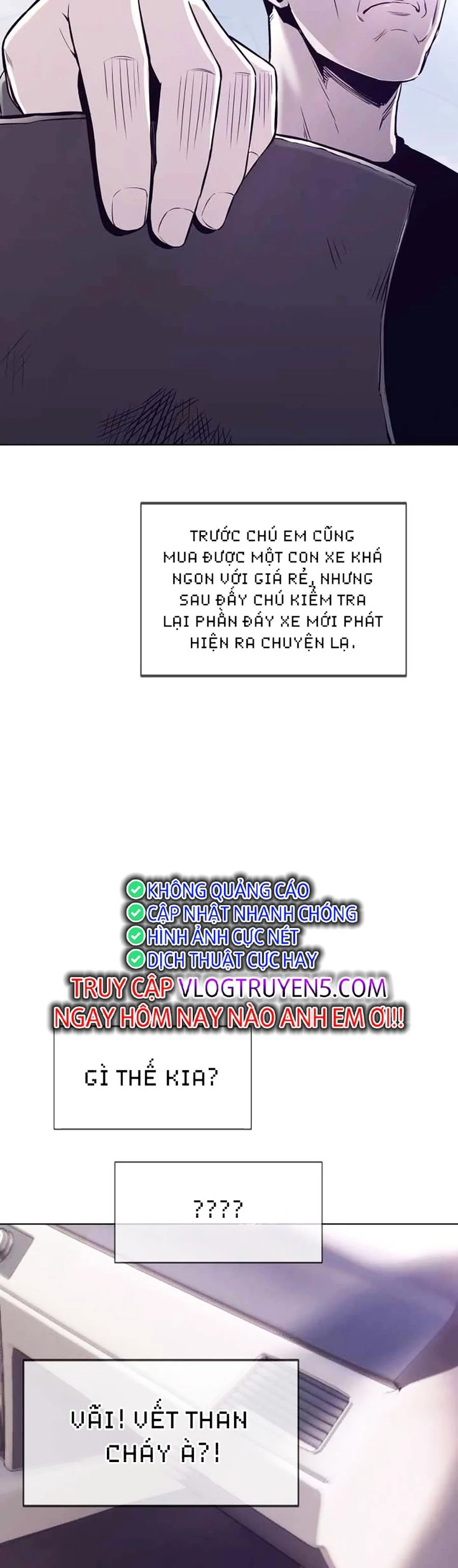 Loser Báo Thù: Chapter 25