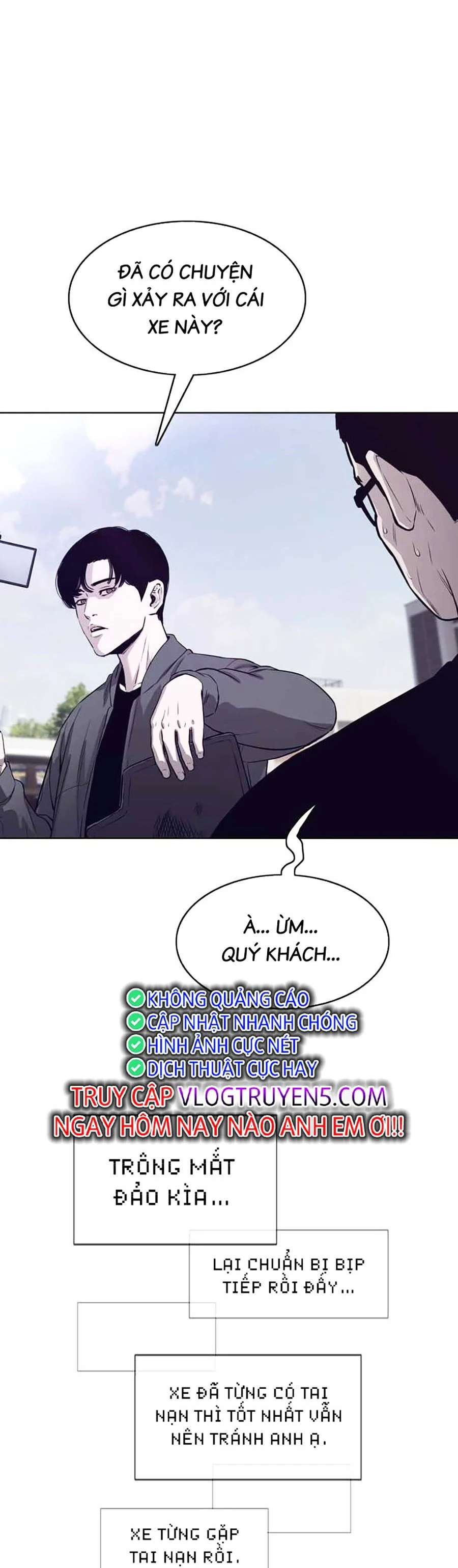 Loser Báo Thù: Chapter 25