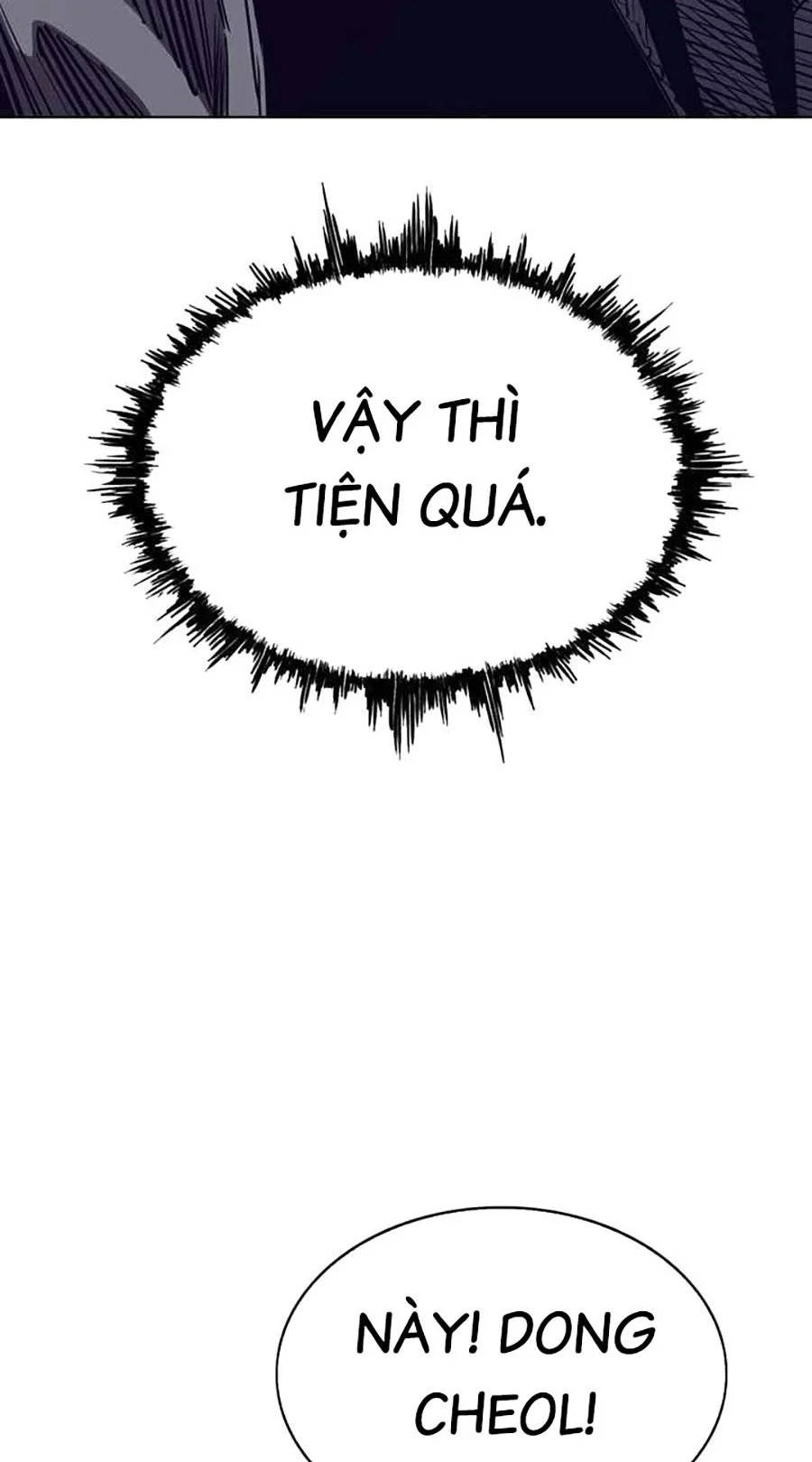 Loser Báo Thù: Chapter 25