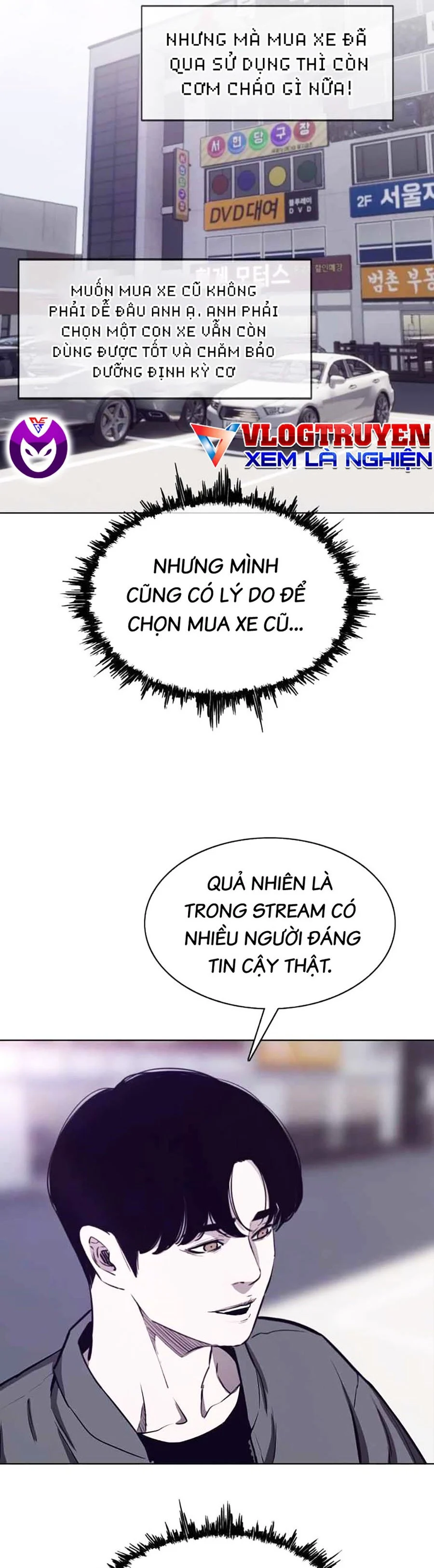 Loser Báo Thù: Chapter 25