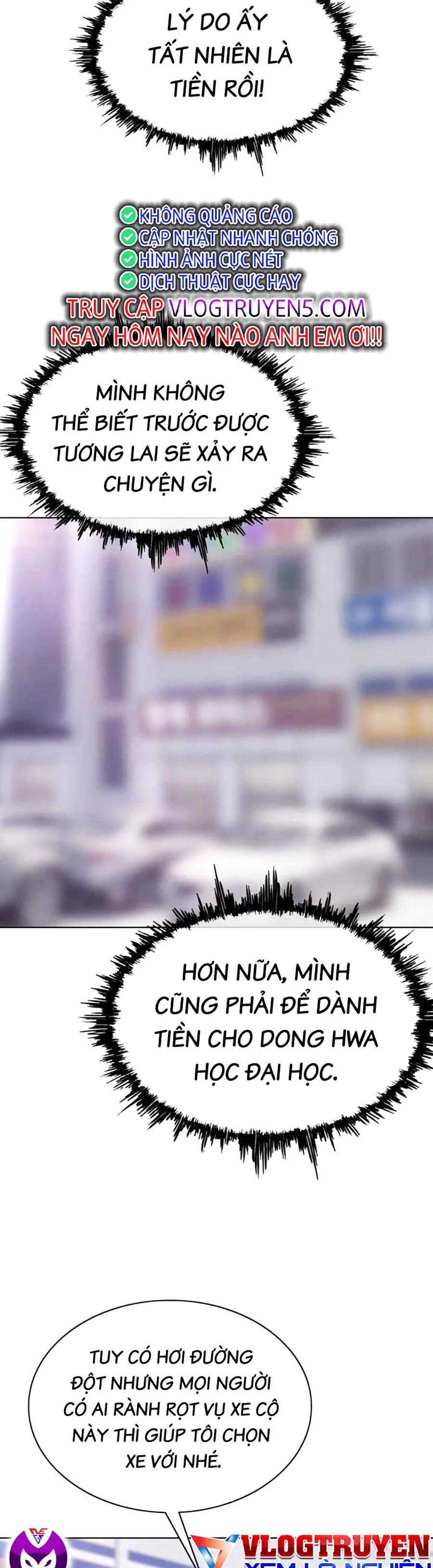 Loser Báo Thù: Chapter 25
