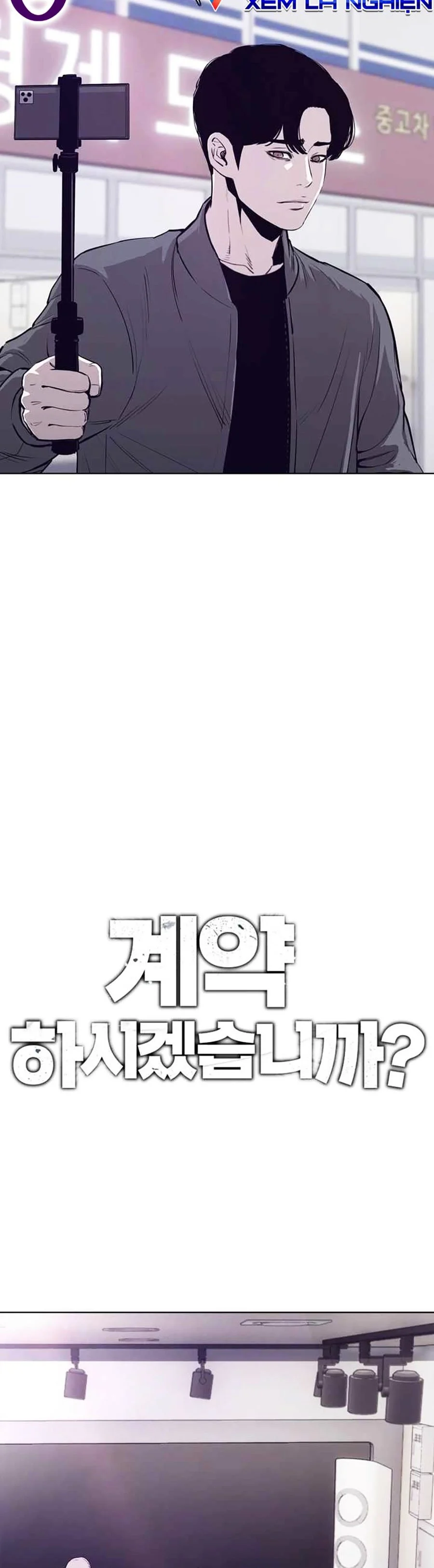 Loser Báo Thù: Chapter 25