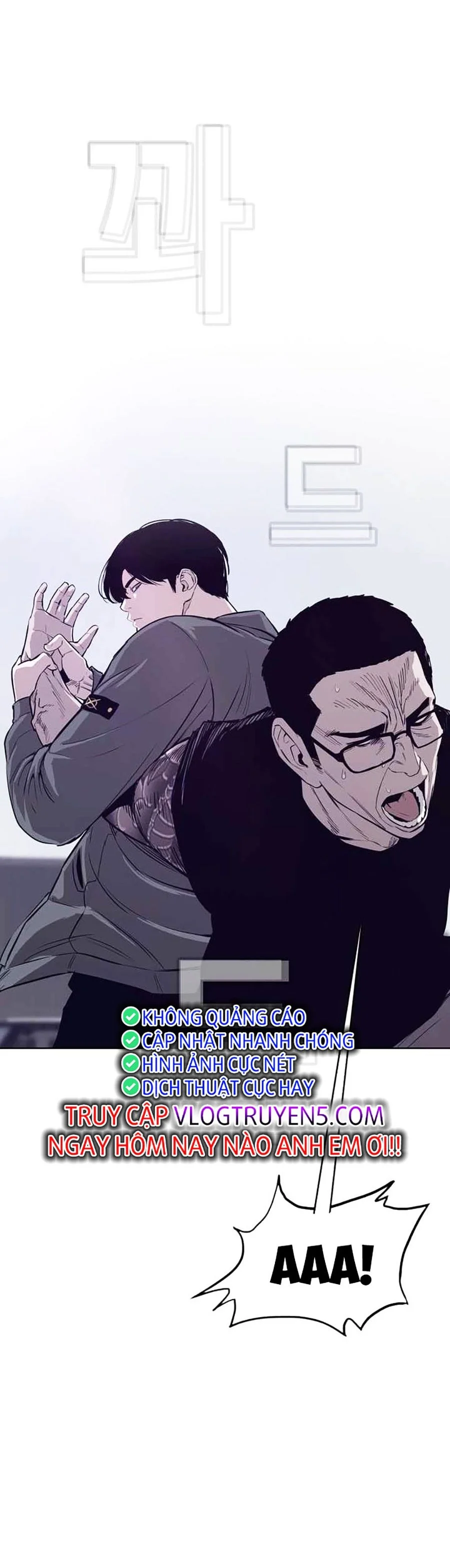 Loser Báo Thù: Chapter 26