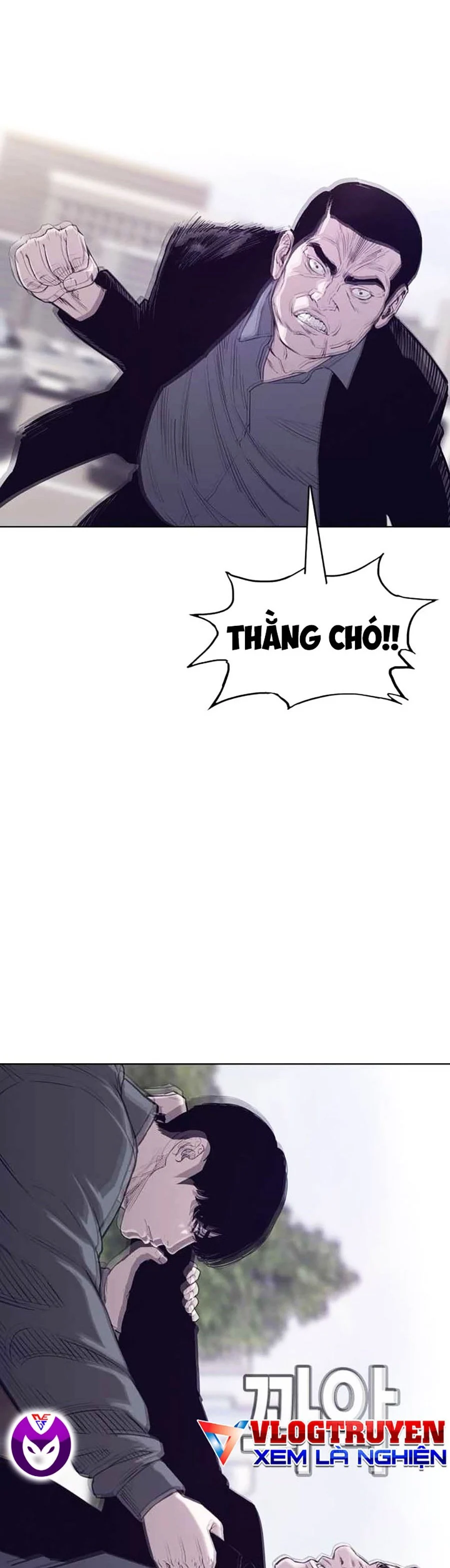 Loser Báo Thù: Chapter 26