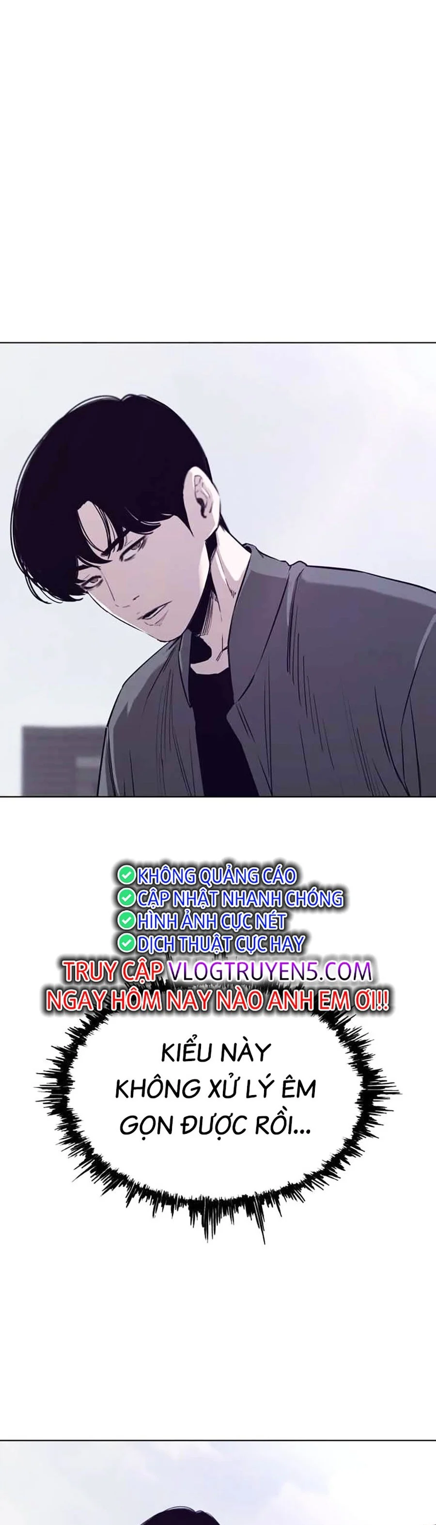 Loser Báo Thù: Chapter 26