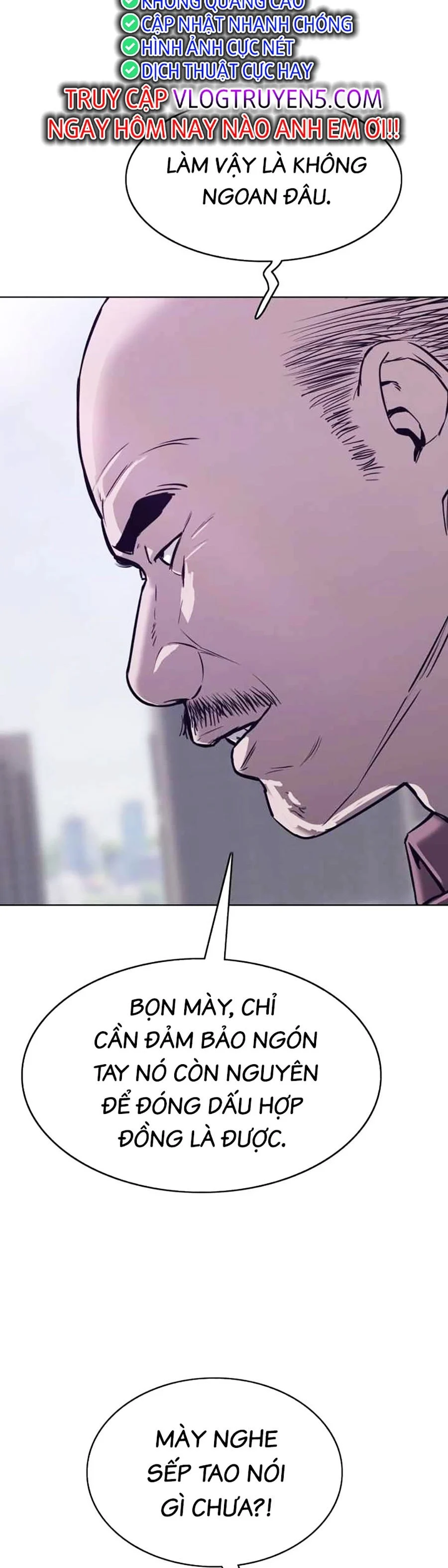 Loser Báo Thù: Chapter 26