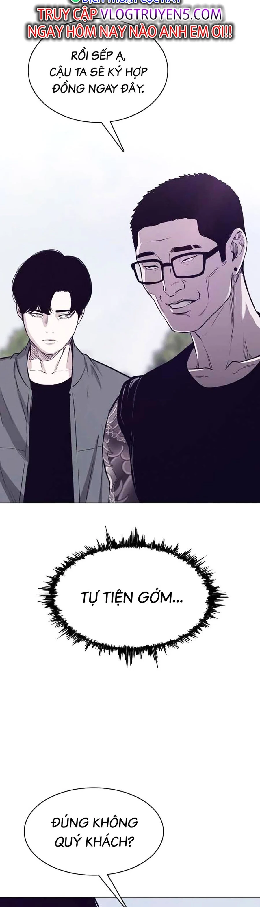 Loser Báo Thù: Chapter 26