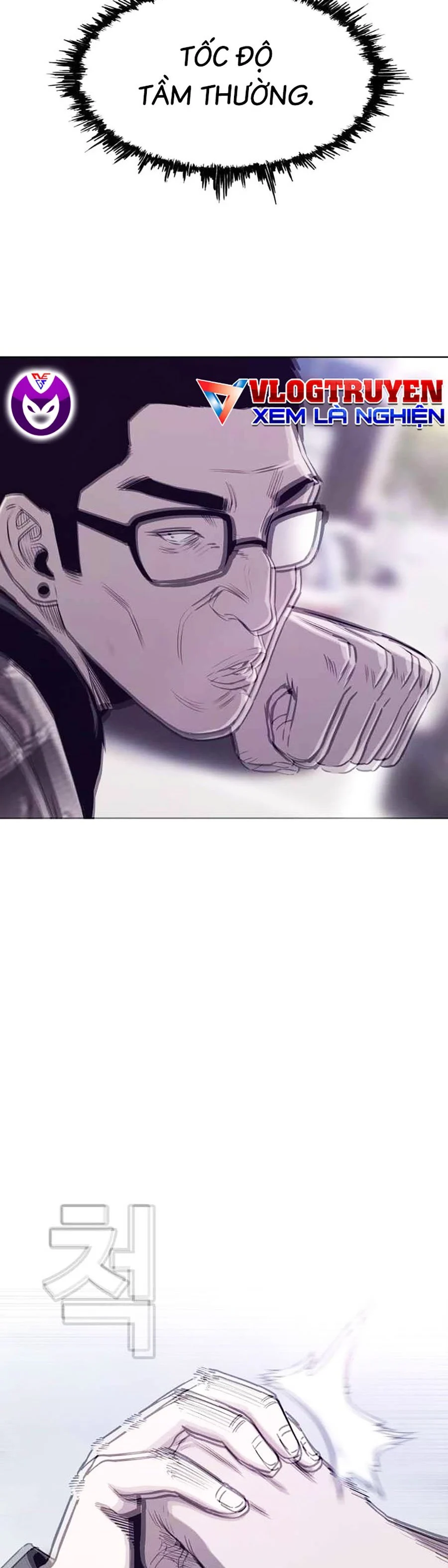 Loser Báo Thù: Chapter 26
