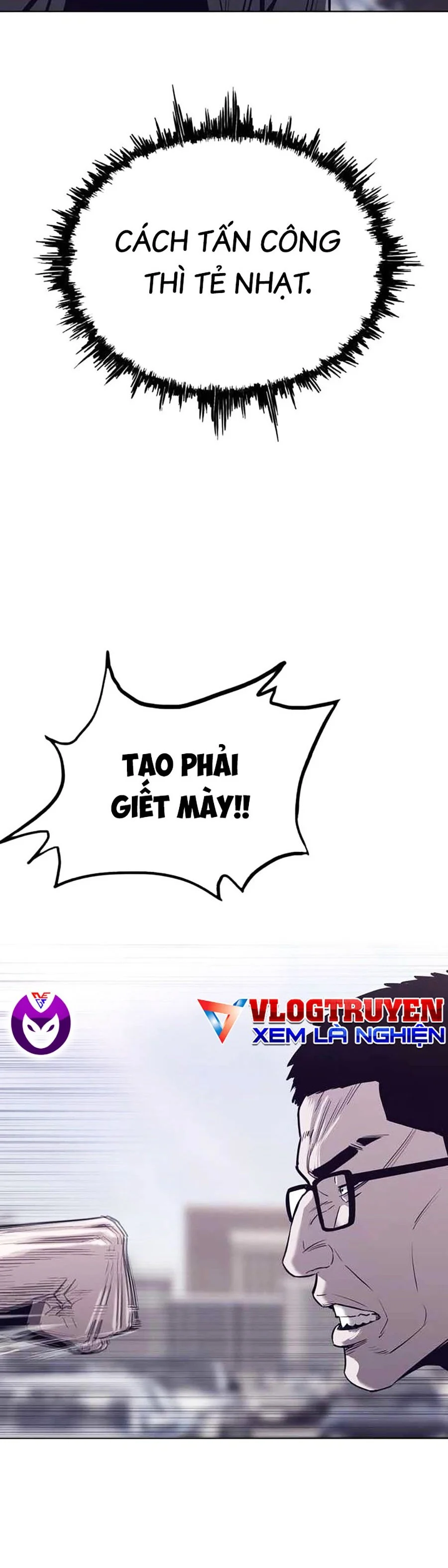 Loser Báo Thù: Chapter 26