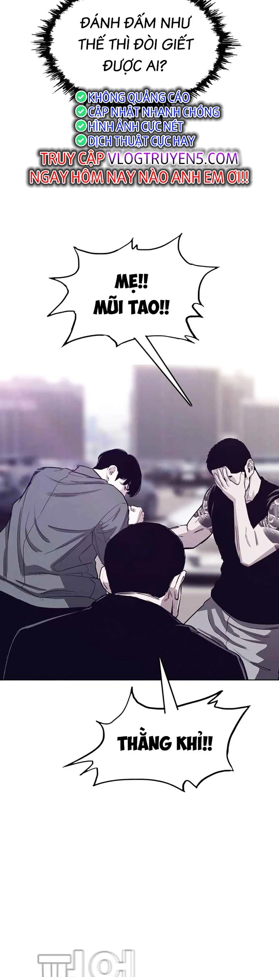 Loser Báo Thù: Chapter 26