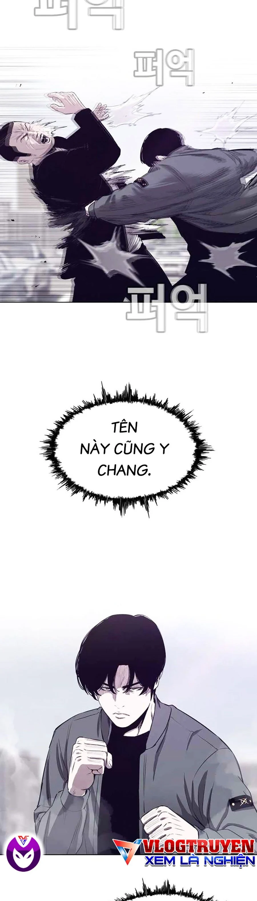 Loser Báo Thù: Chapter 26