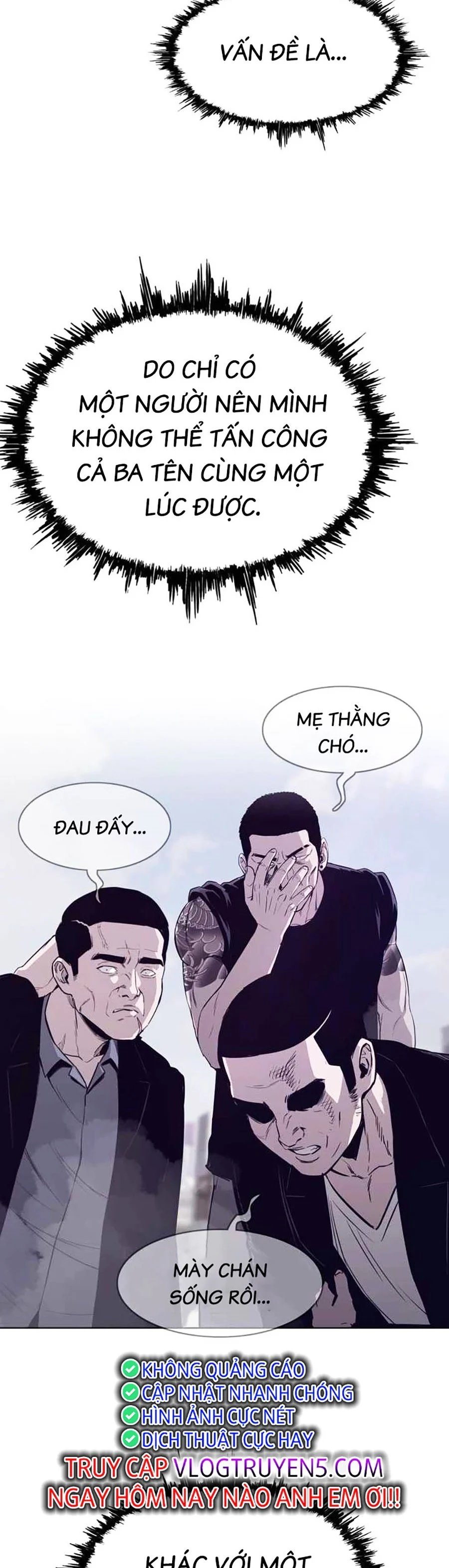 Loser Báo Thù: Chapter 26