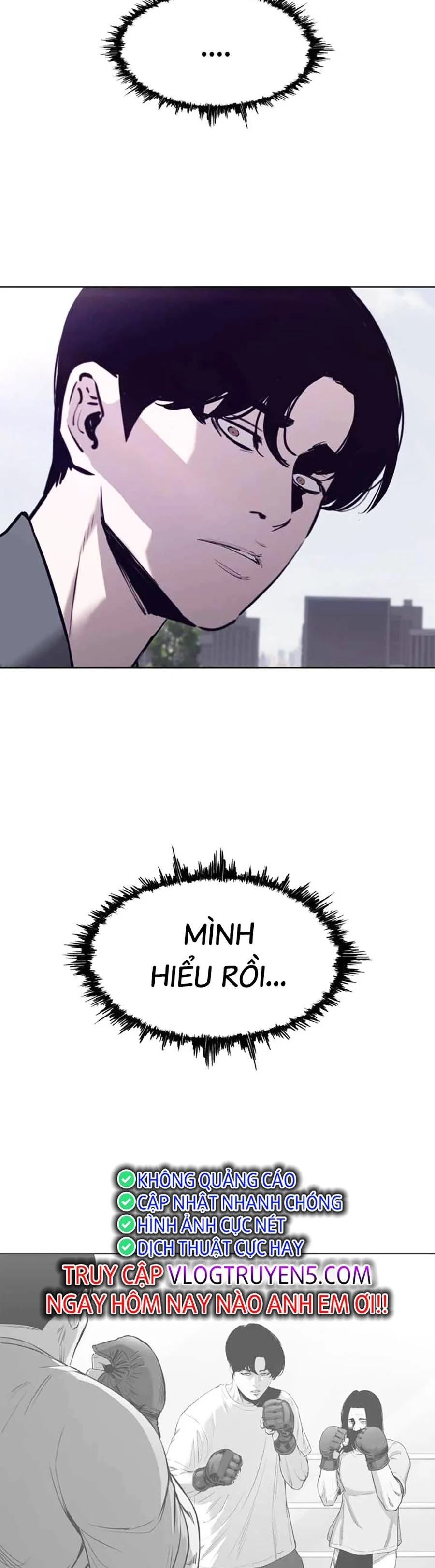 Loser Báo Thù: Chapter 26