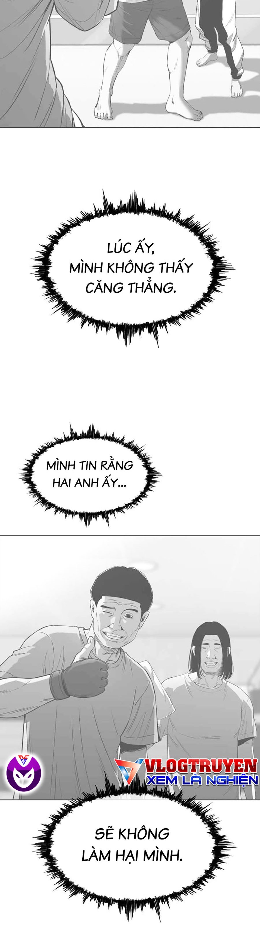 Loser Báo Thù: Chapter 26