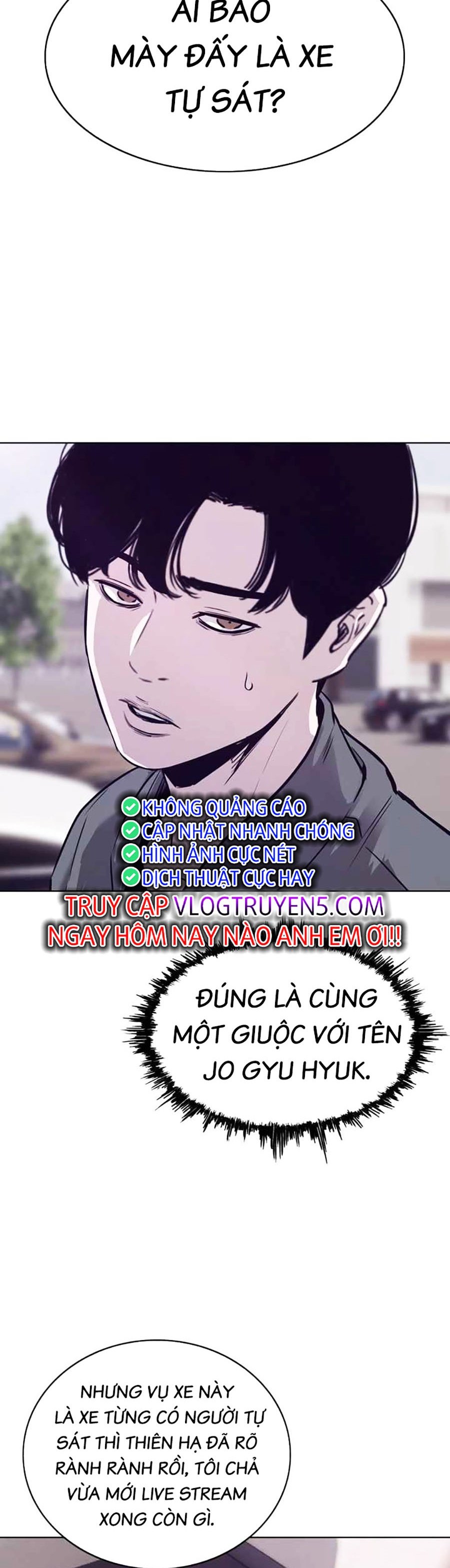 Loser Báo Thù: Chapter 26