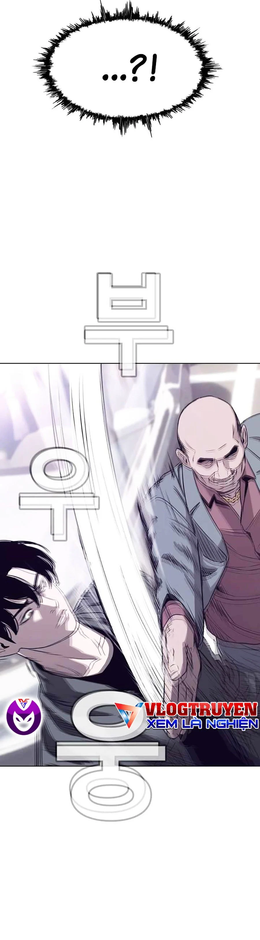 Loser Báo Thù: Chapter 26