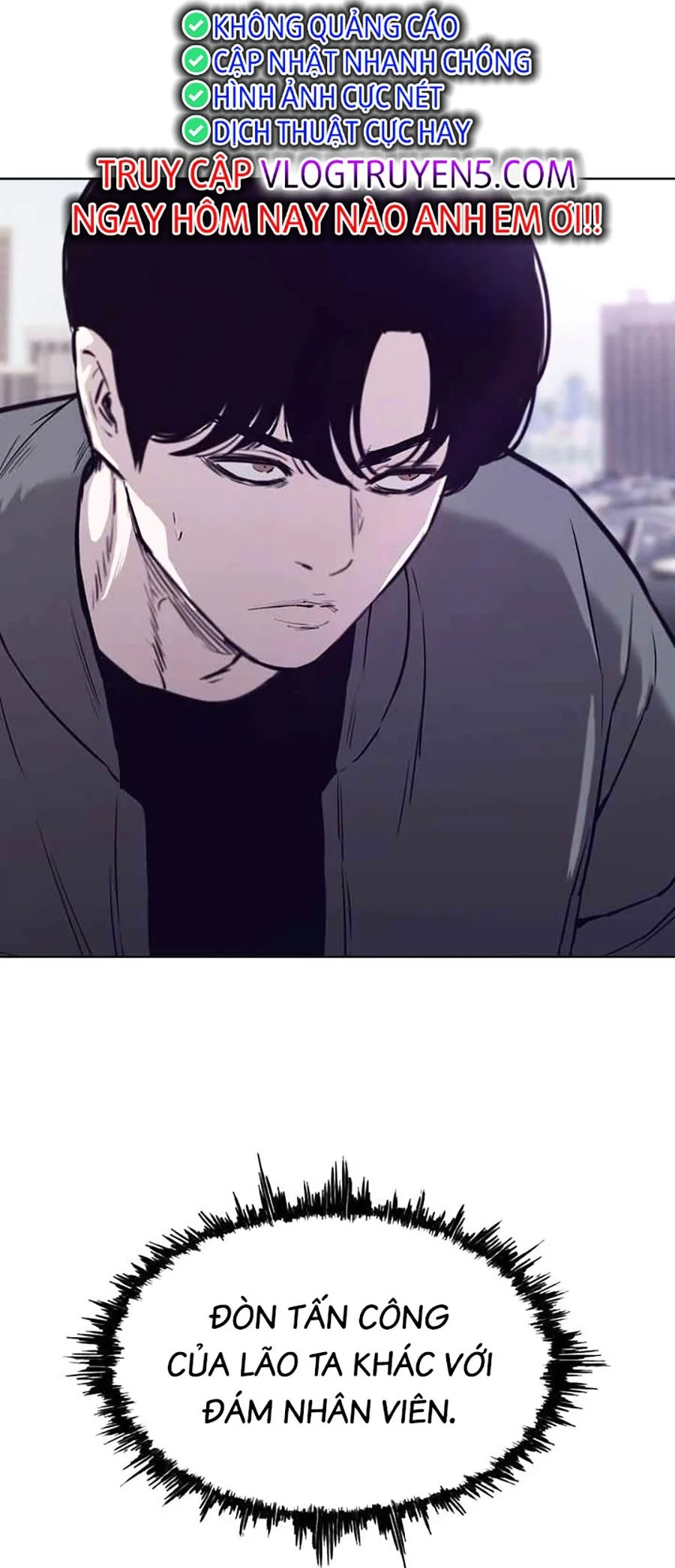 Loser Báo Thù: Chapter 26