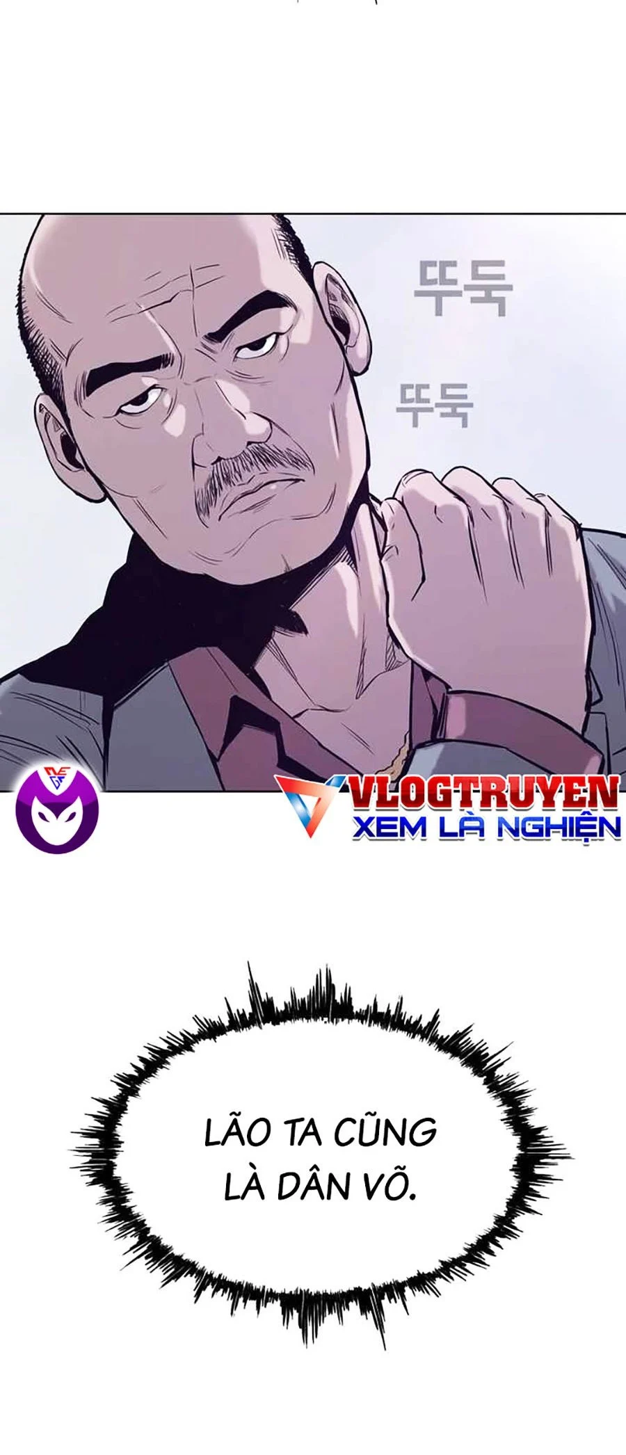 Loser Báo Thù: Chapter 26