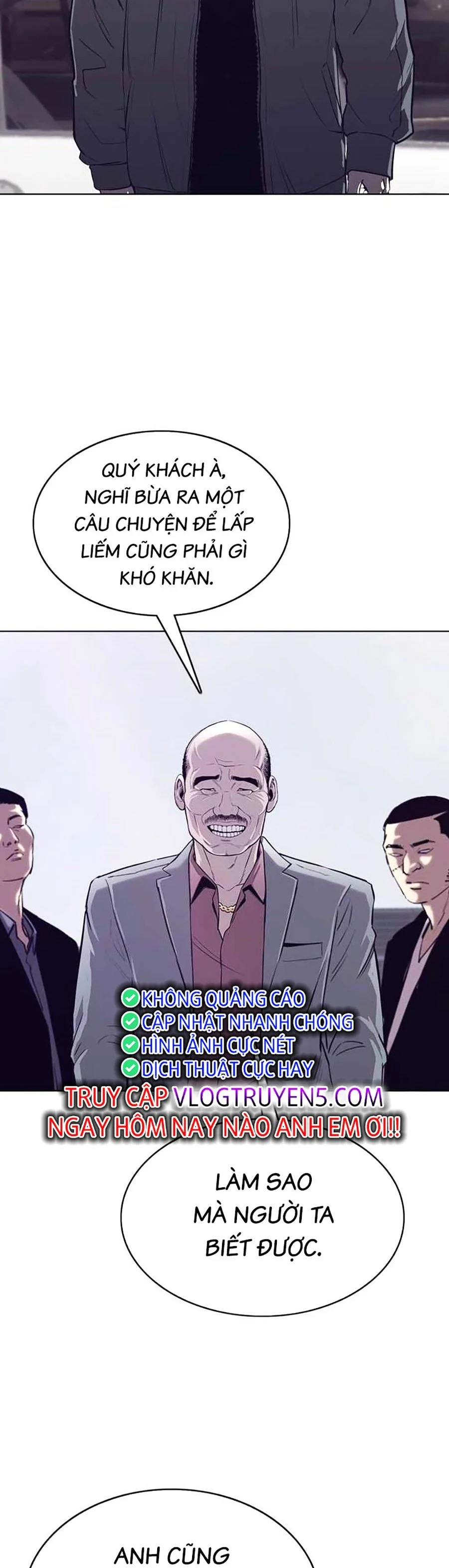 Loser Báo Thù: Chapter 26