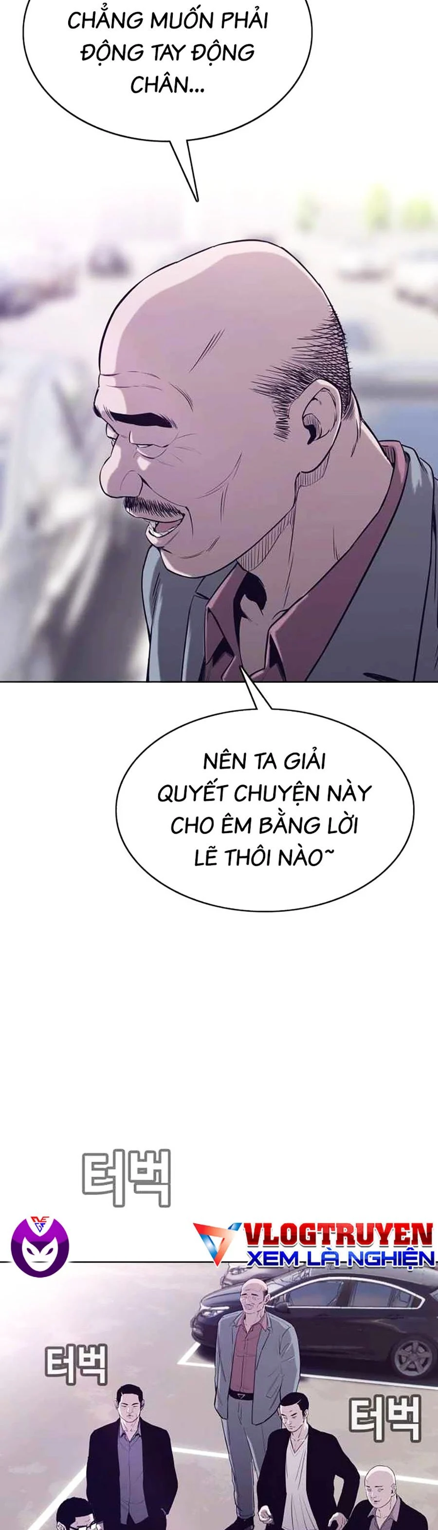 Loser Báo Thù: Chapter 26