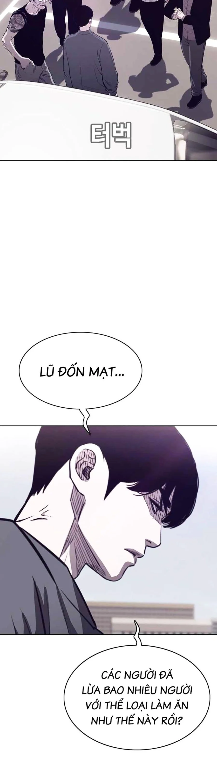Loser Báo Thù: Chapter 26