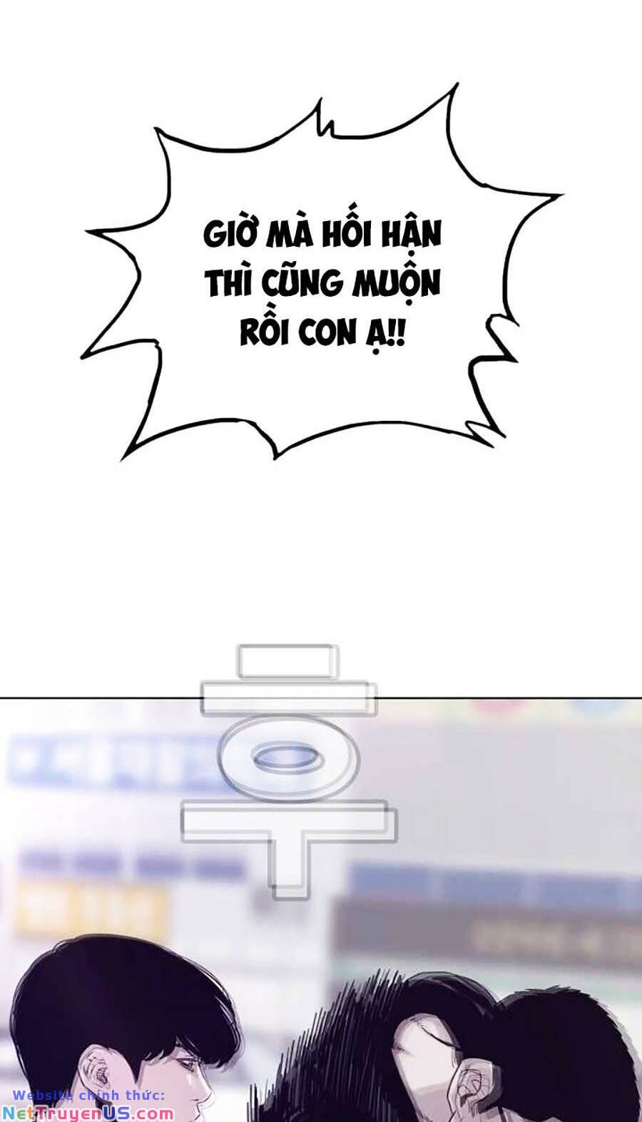 Loser Báo Thù: Chapter 27