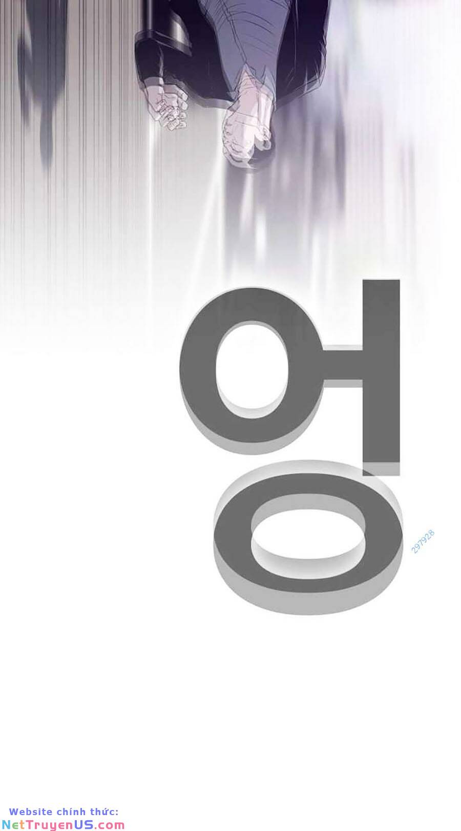 Loser Báo Thù: Chapter 27