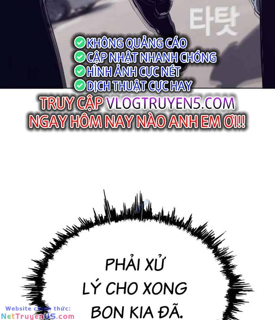 Loser Báo Thù: Chapter 27
