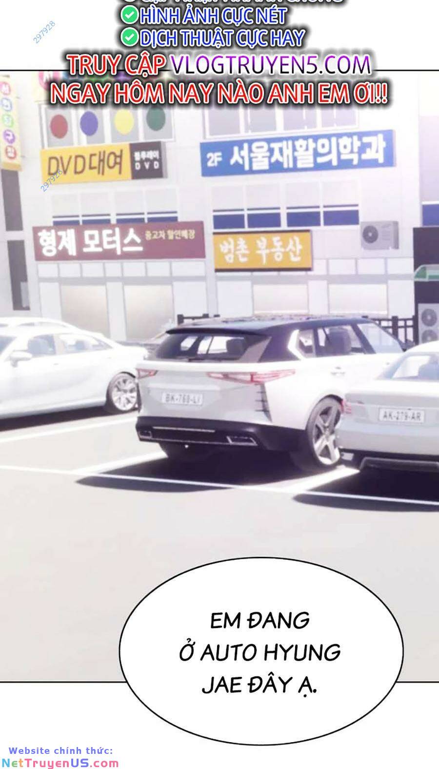 Loser Báo Thù: Chapter 28