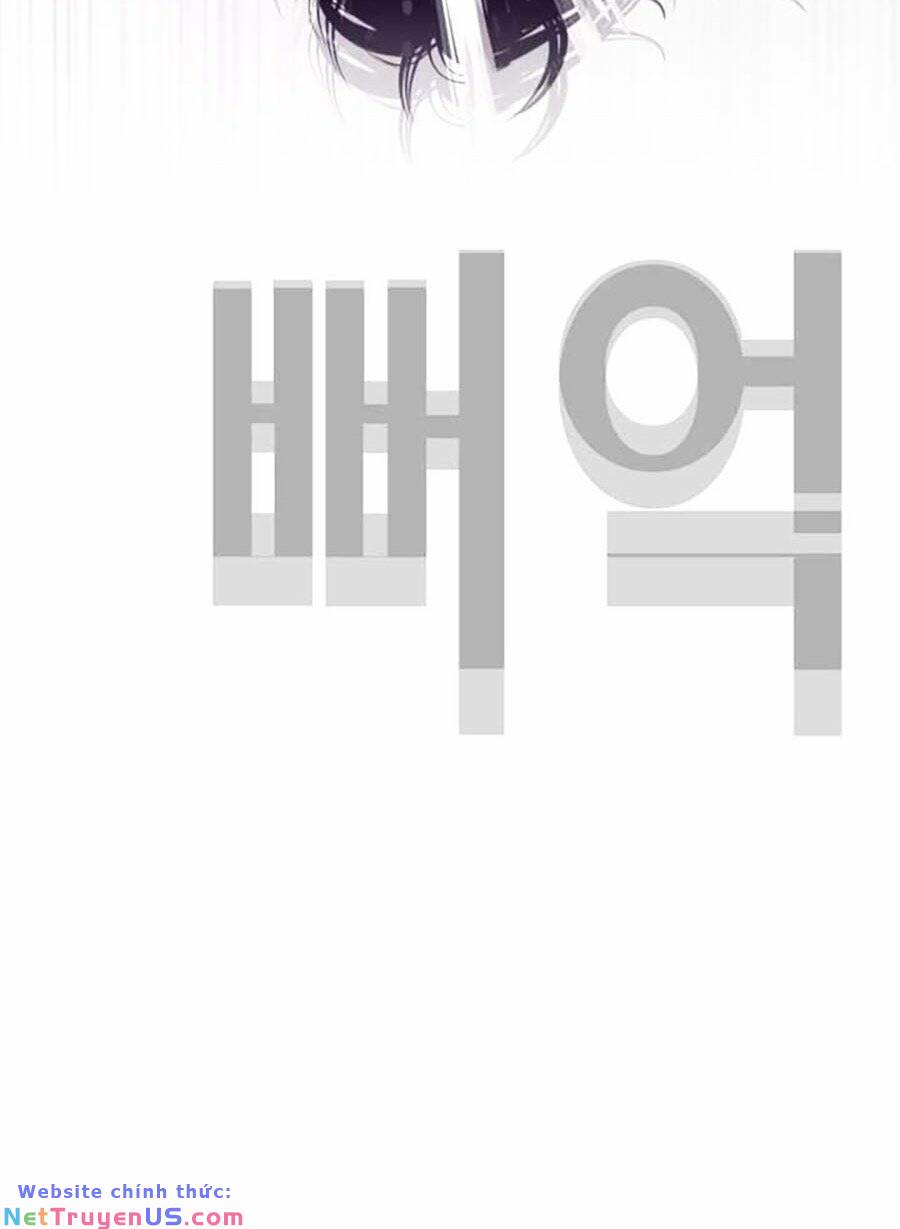 Loser Báo Thù: Chapter 29
