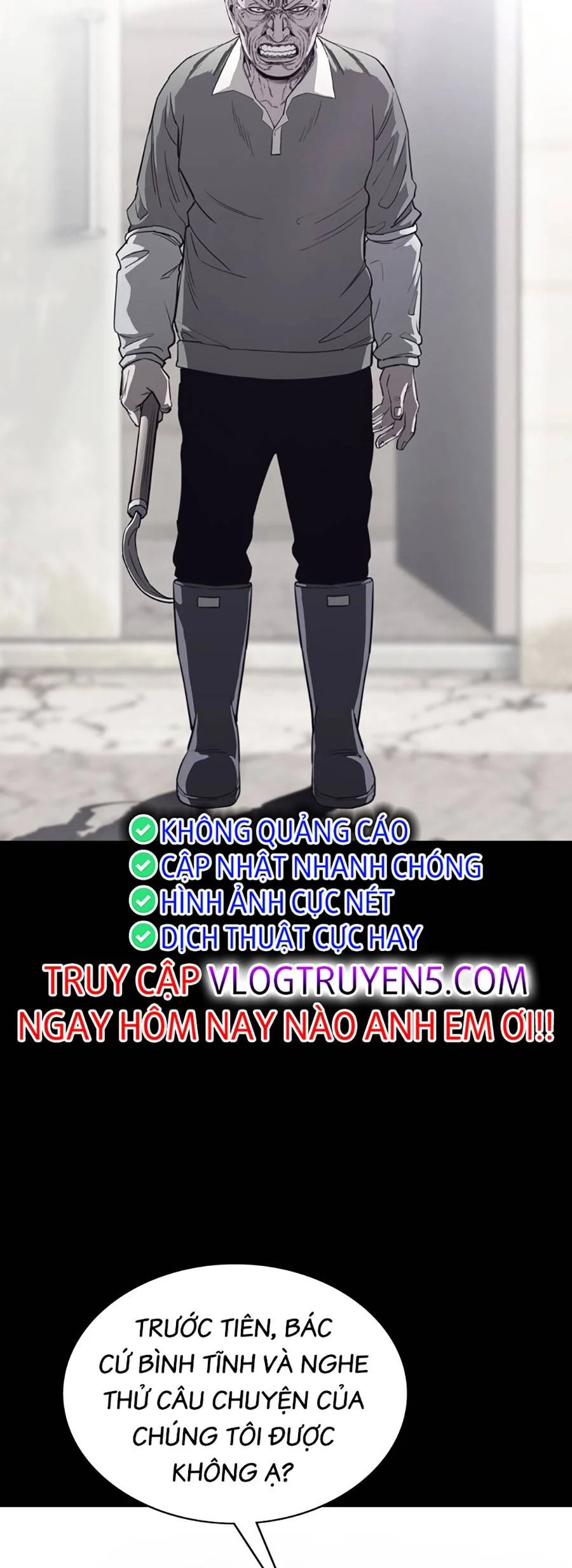 Loser Báo Thù: Chapter 3