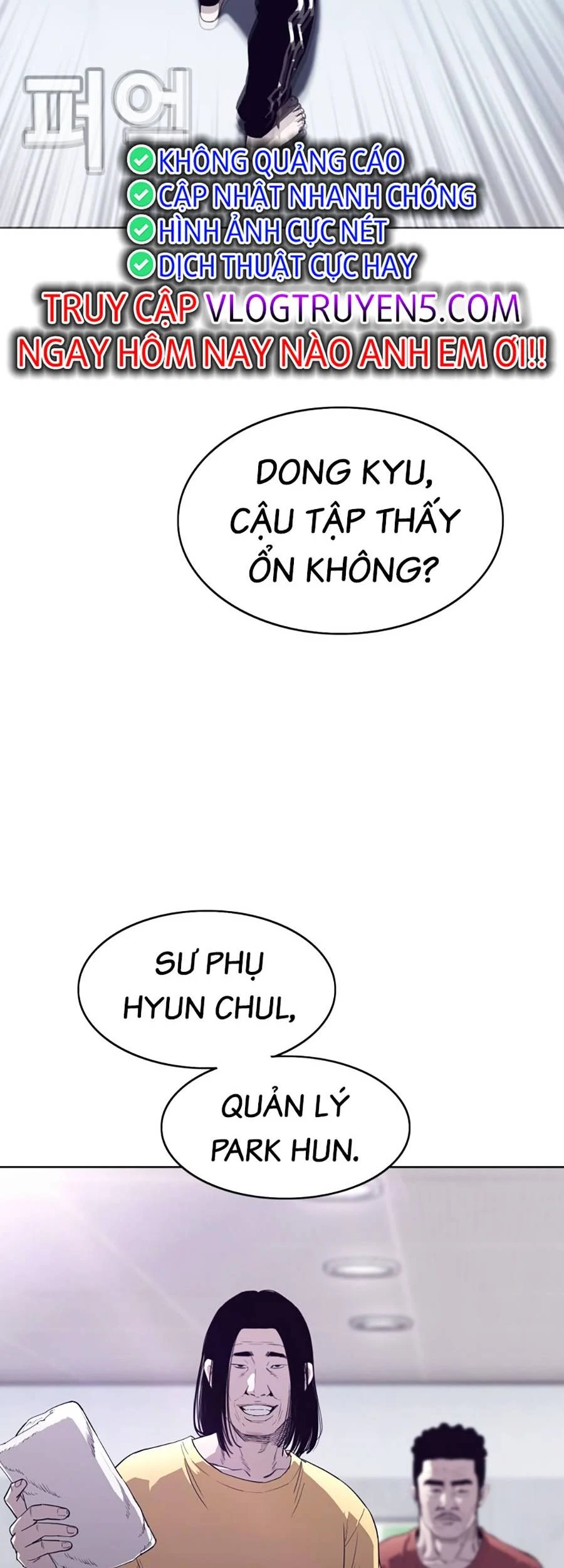 Loser Báo Thù: Chapter 3