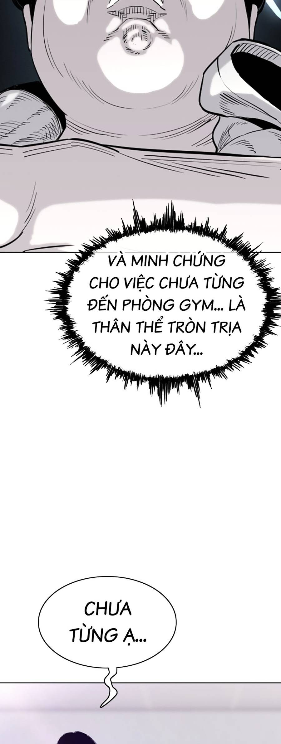 Loser Báo Thù: Chapter 3