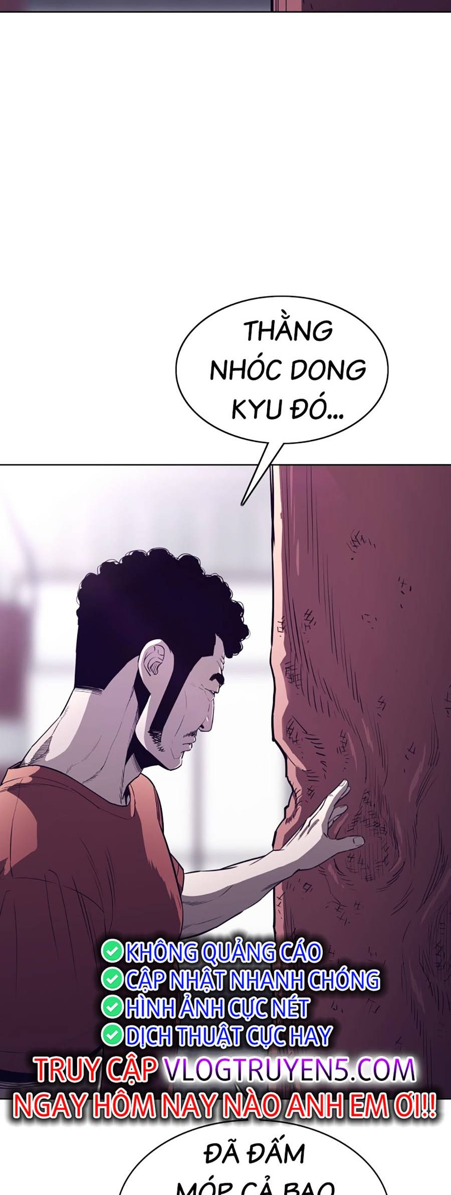Loser Báo Thù: Chapter 3