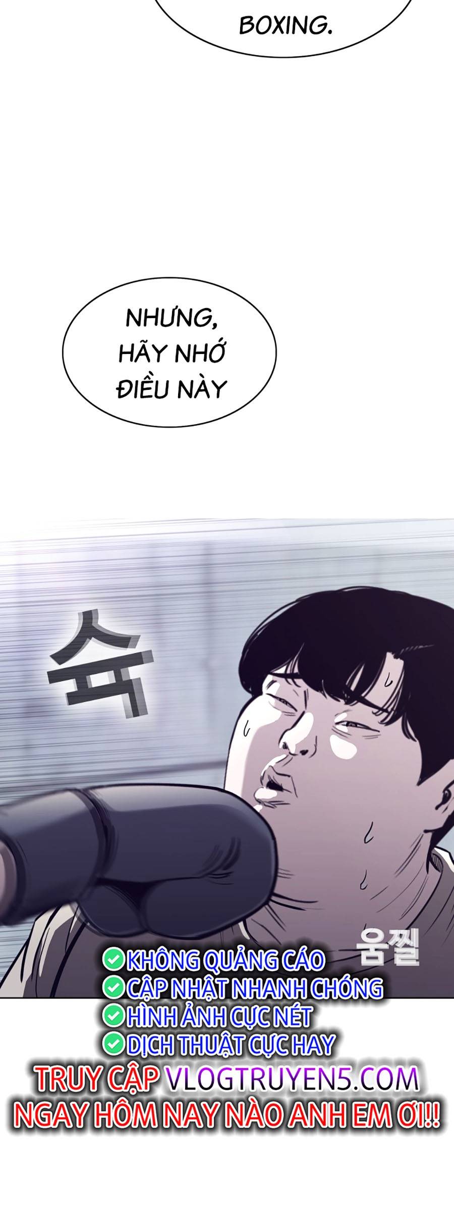 Loser Báo Thù: Chapter 3