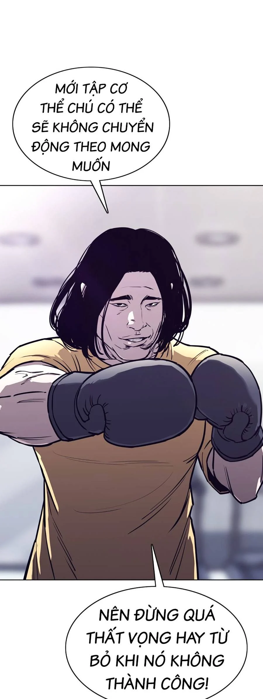 Loser Báo Thù: Chapter 3