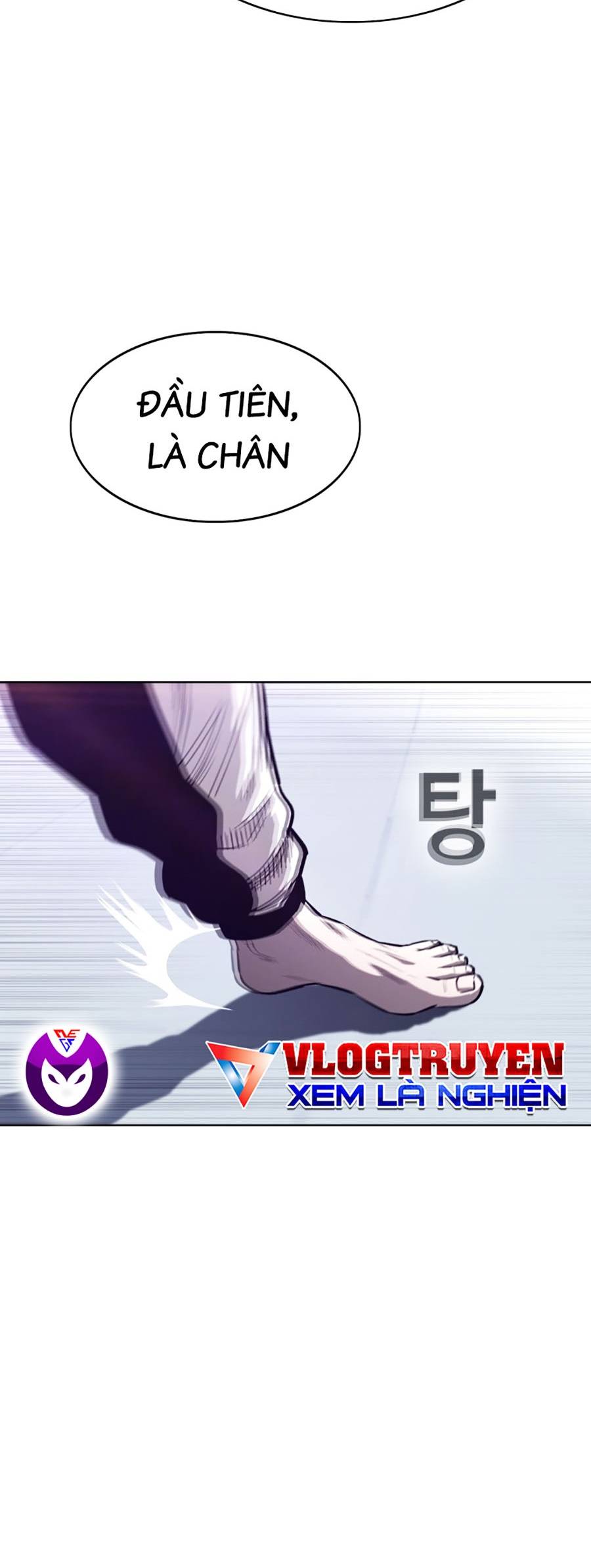 Loser Báo Thù: Chapter 3