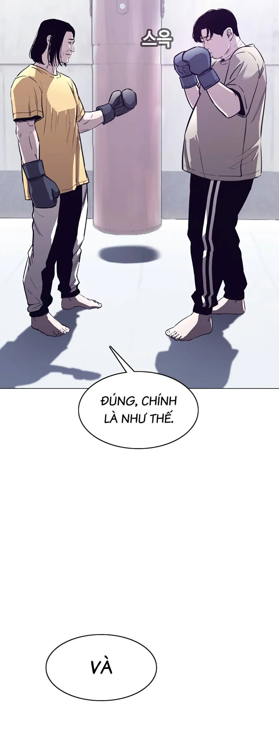 Loser Báo Thù: Chapter 3