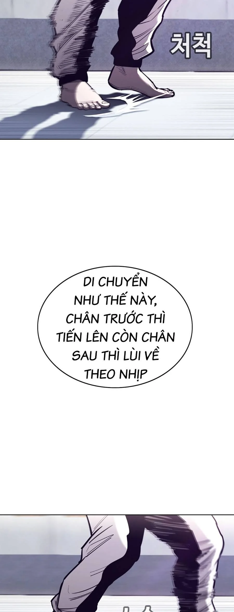 Loser Báo Thù: Chapter 3