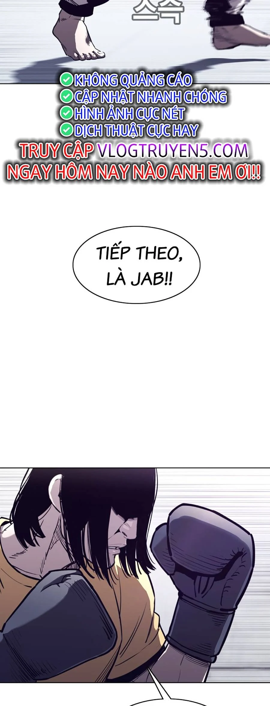 Loser Báo Thù: Chapter 3
