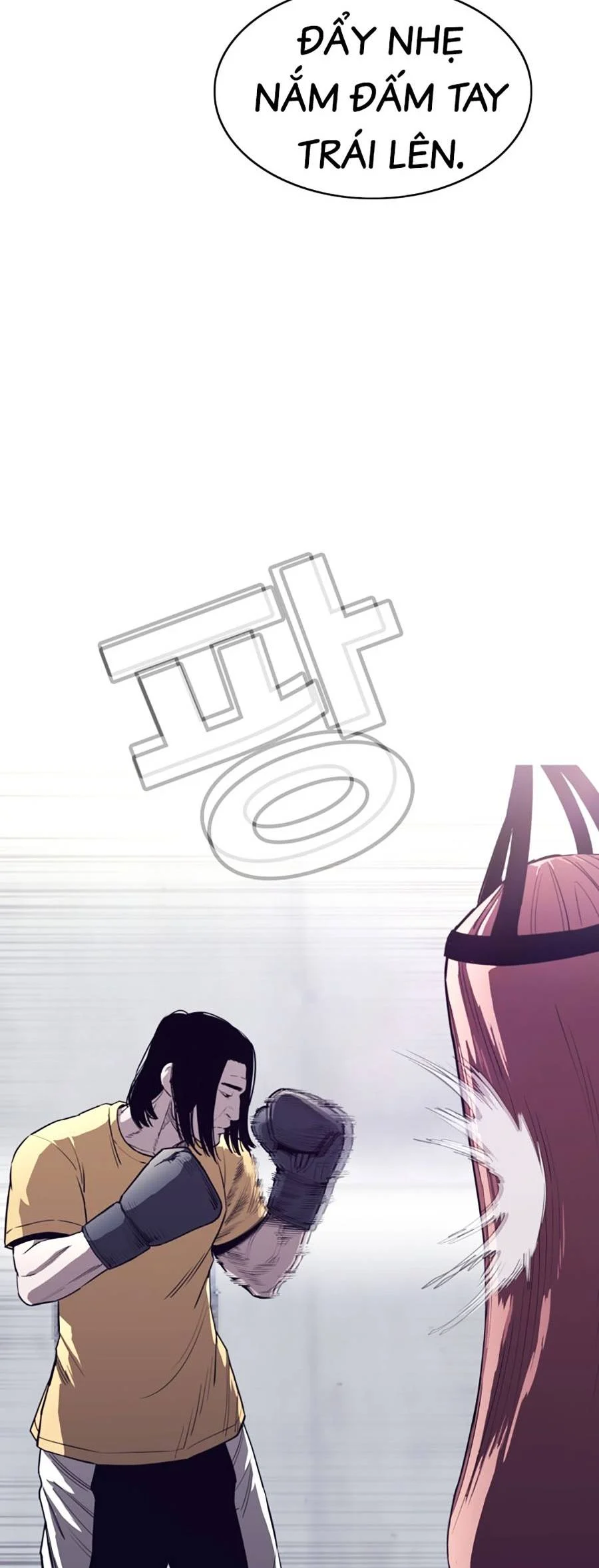 Loser Báo Thù: Chapter 3