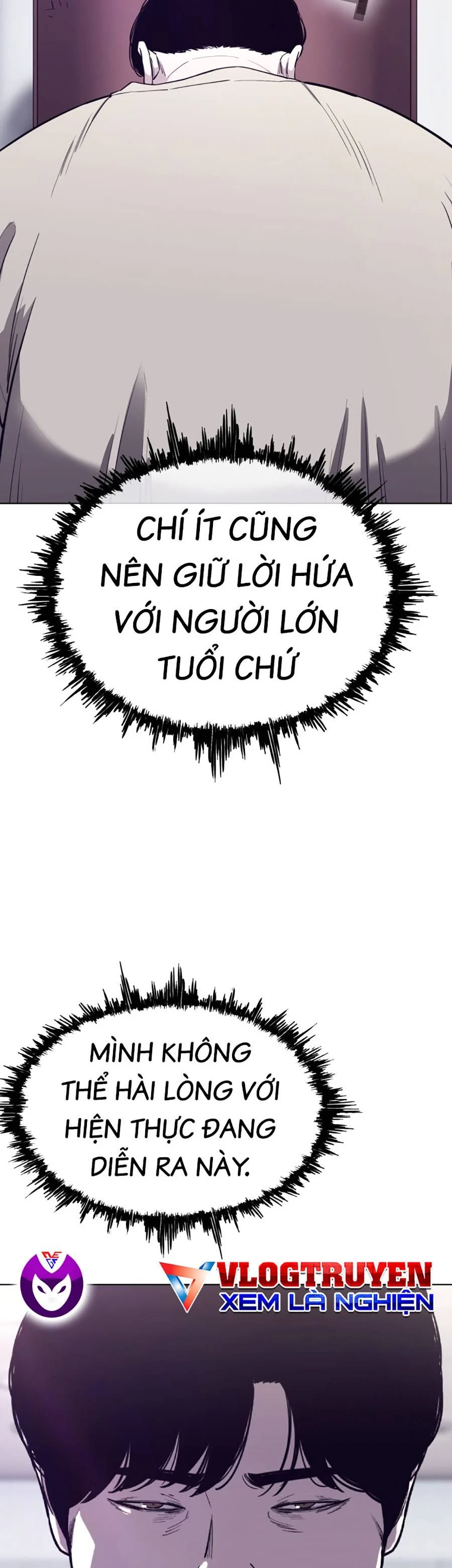 Loser Báo Thù: Chapter 3