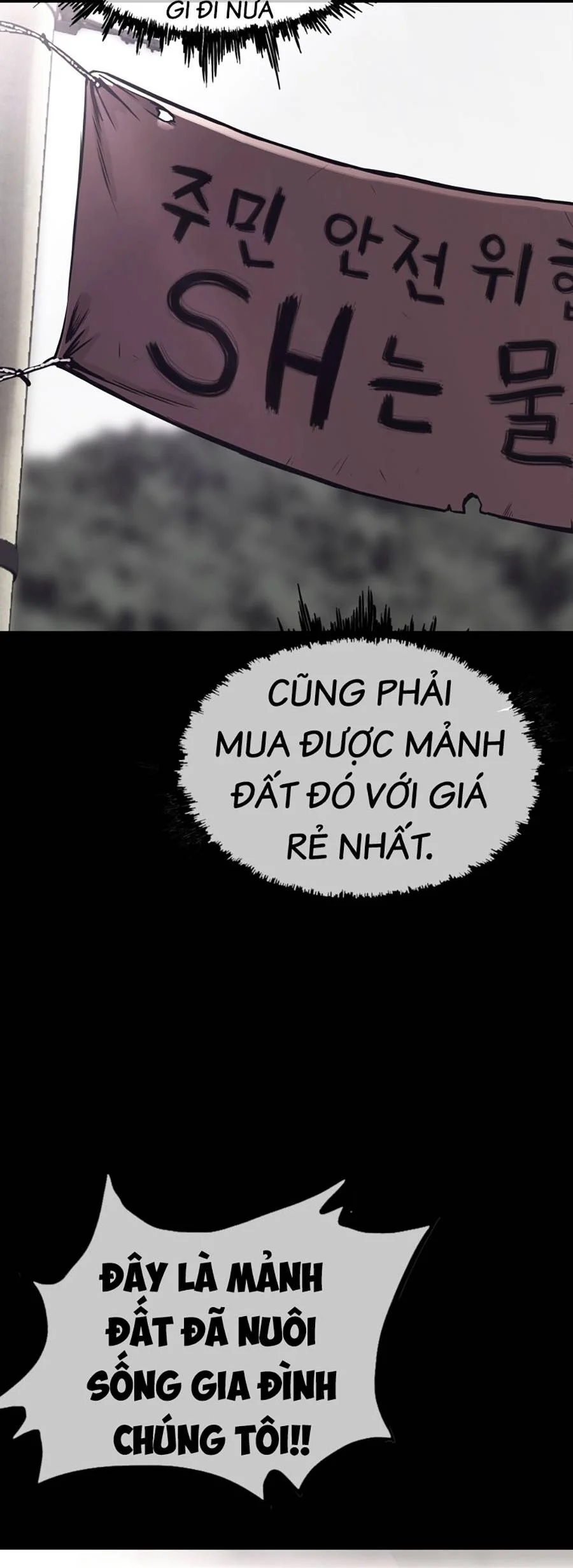 Loser Báo Thù: Chapter 3