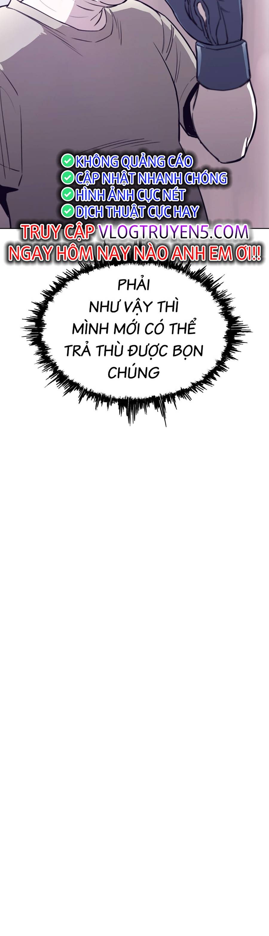 Loser Báo Thù: Chapter 3