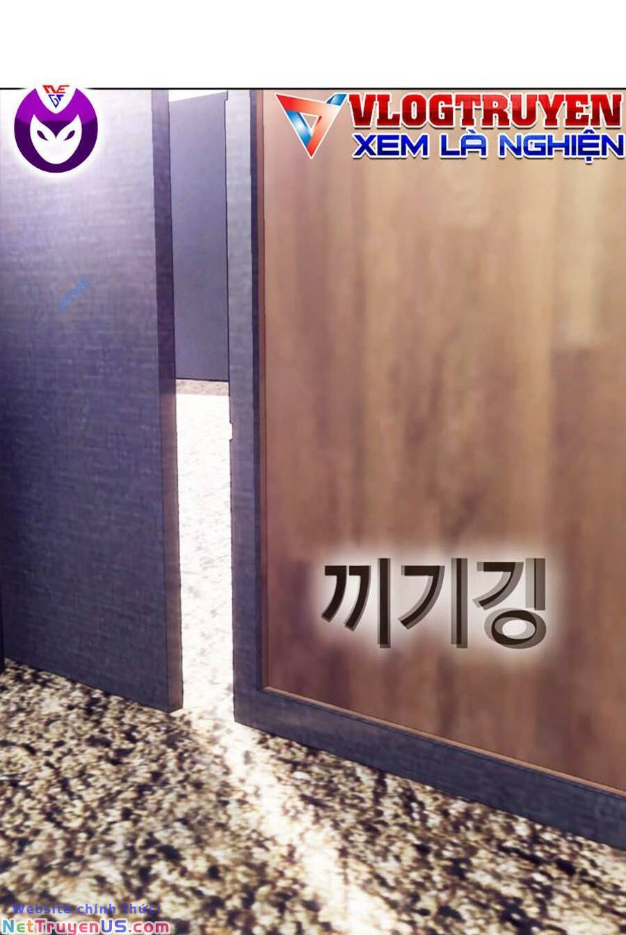 Loser Báo Thù: Chapter 30