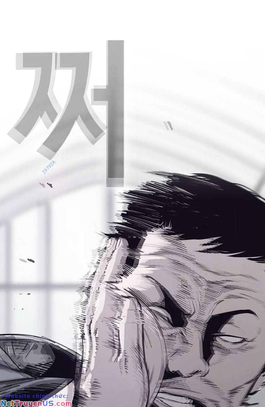 Loser Báo Thù: Chapter 30