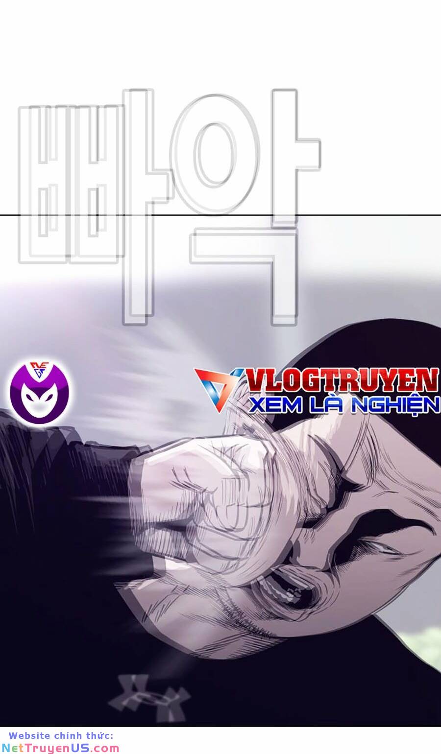 Loser Báo Thù: Chapter 31