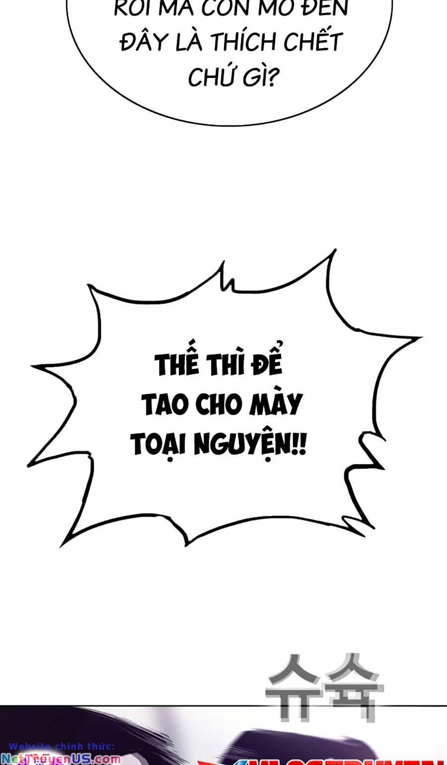 Loser Báo Thù: Chapter 31