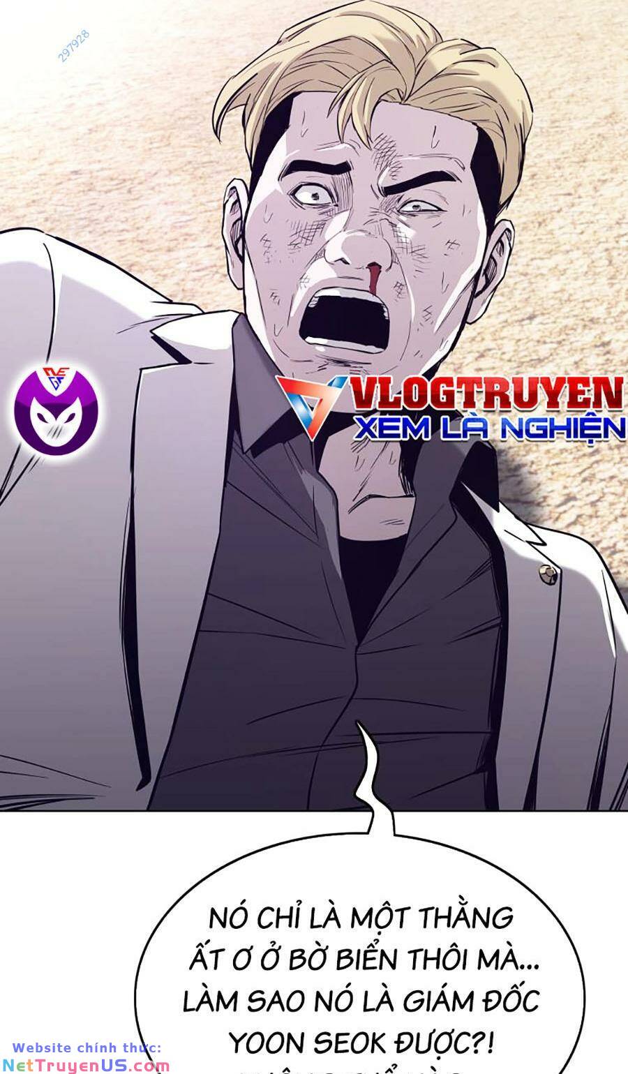 Loser Báo Thù: Chapter 31