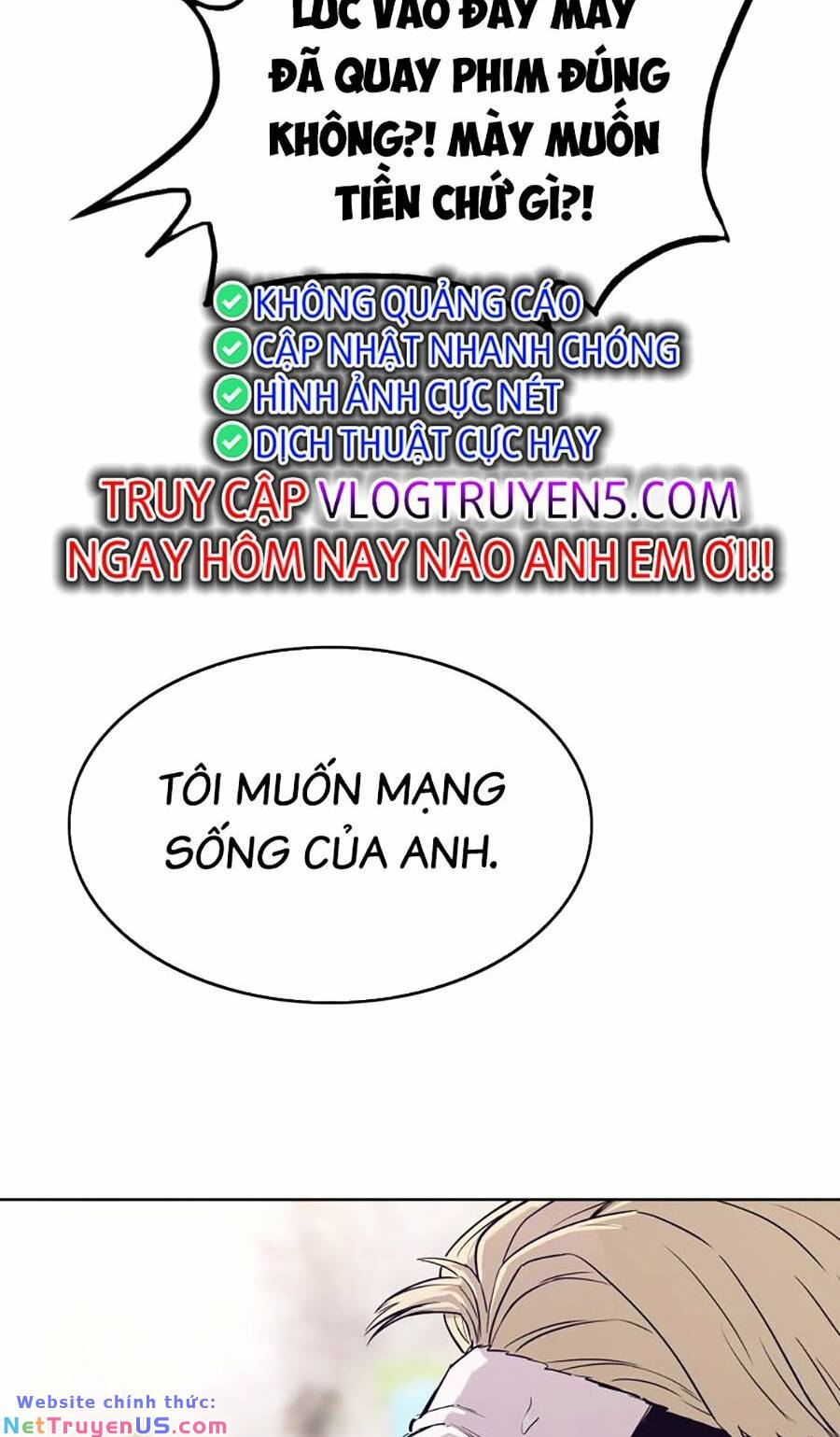 Loser Báo Thù: Chapter 31